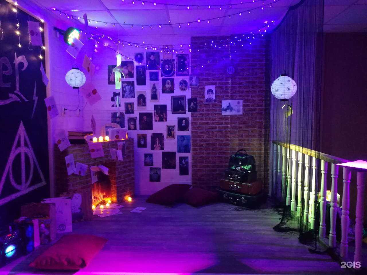 Отзывы на компанию Бухта Барахта в г. Томск c фото