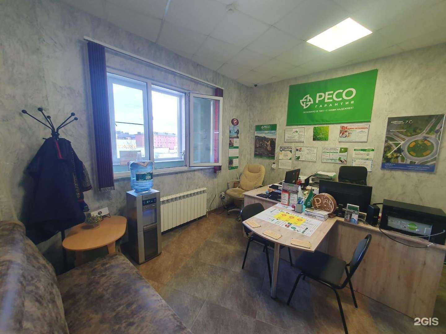 Отзывы на компанию Лидер в г. Ессентуки c фото