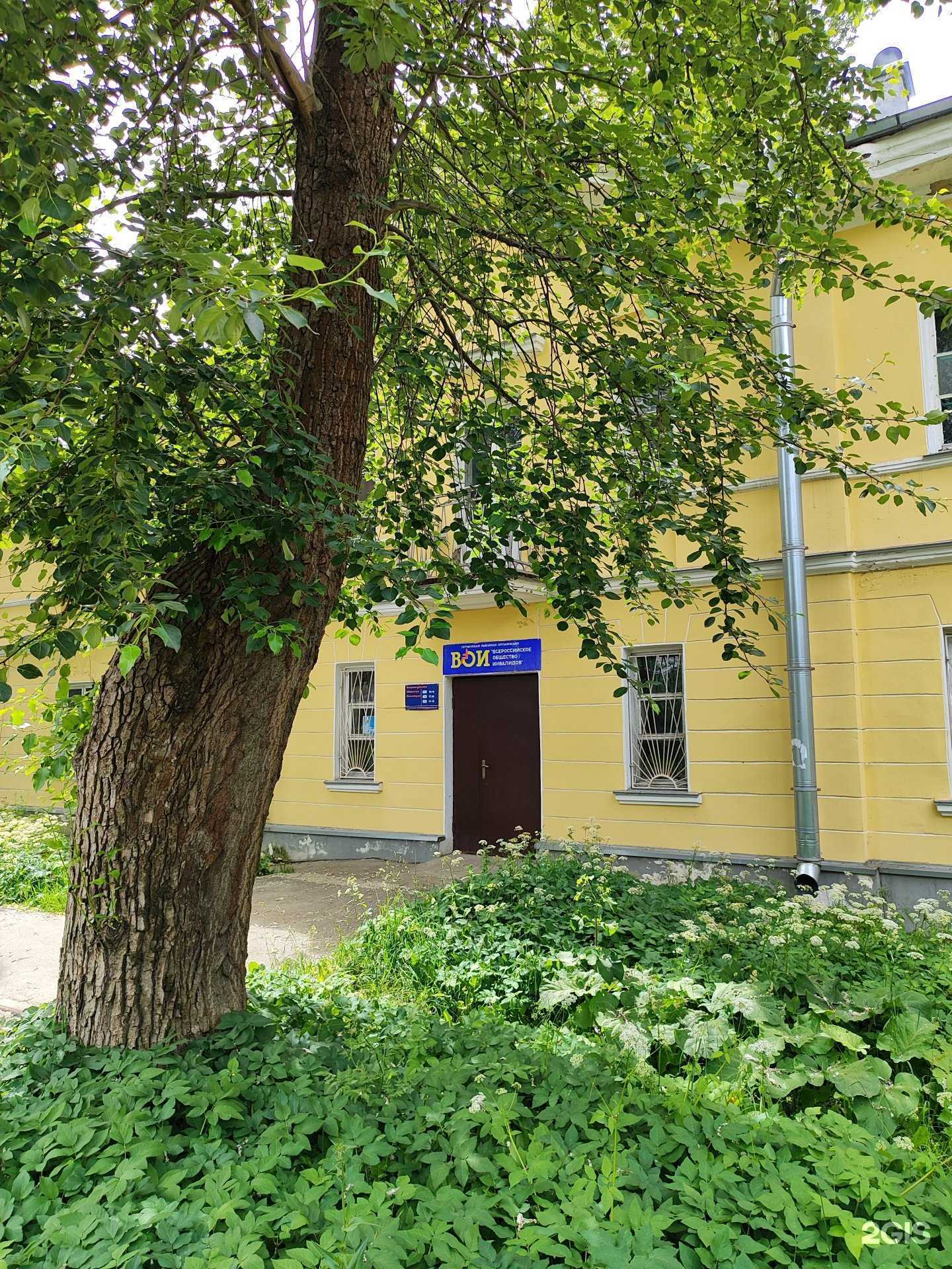 Отзывы на компанию МногоПроф  в Гатчине c фото