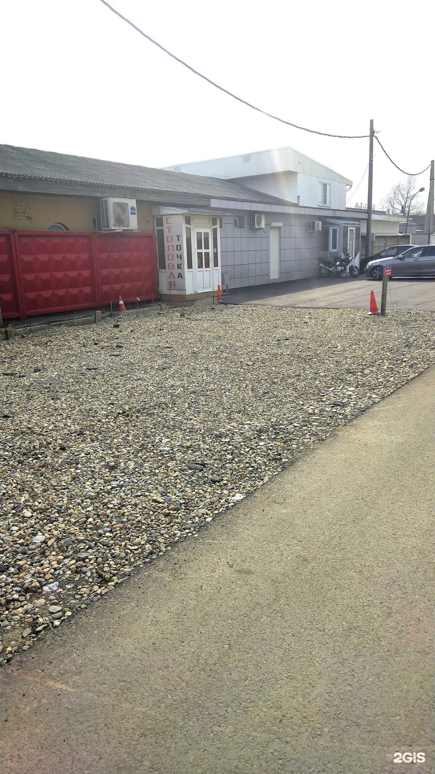 Отзывы на компанию Точка в Краснодаре c фото