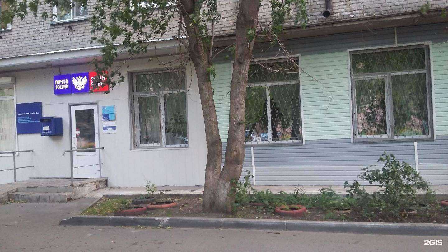 Отзывы на компанию Советского района в Новосибирске c фото - фотография 2 из 2