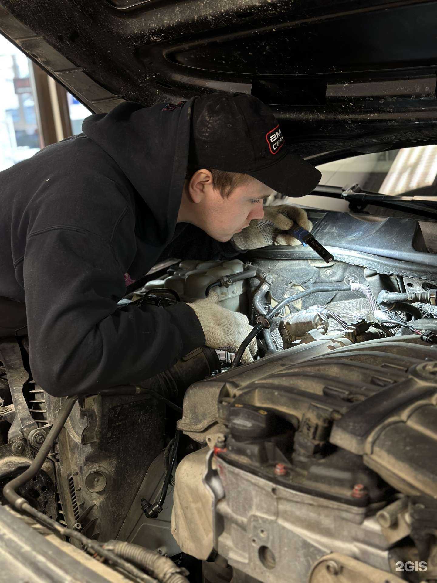 Отзывы на компанию Амкар сервис в г. Чусовой c фото