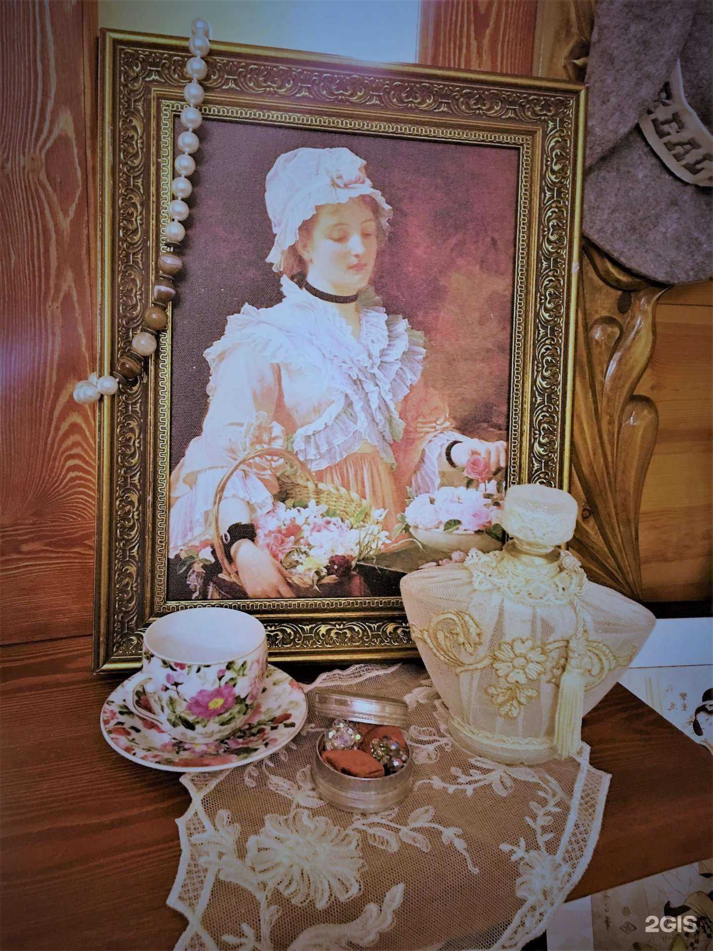 Отзывы на компанию Скатерть-Самобранка в г. Петропавловск-Камчатский c фото