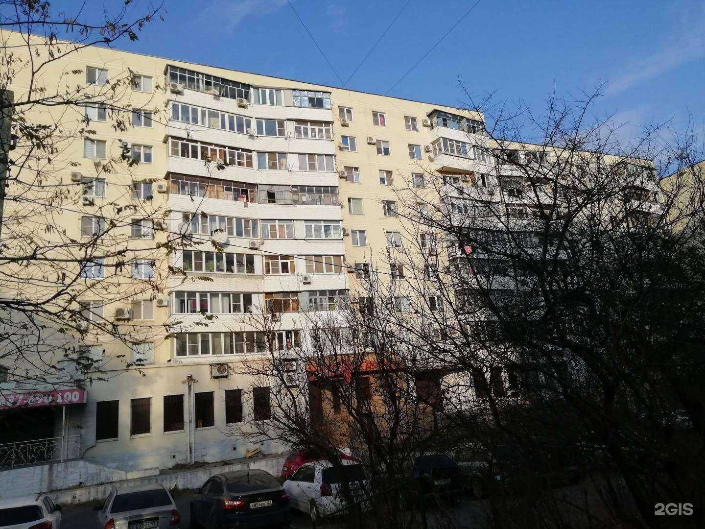 Отзывы на компанию Интерьерное бюро Наталии Давыдовой в Новороссийске c фото - фотография 2 из 2