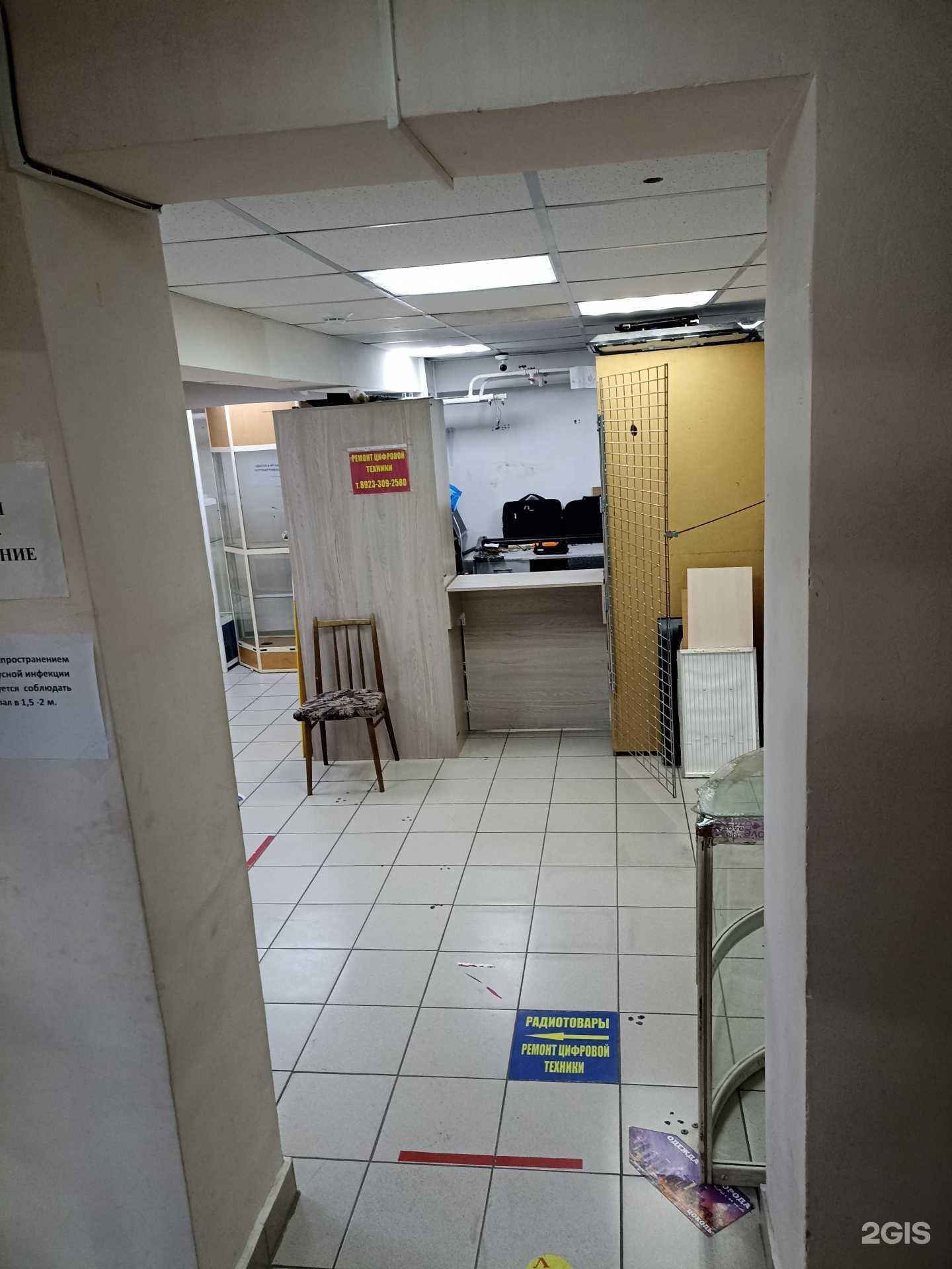 Отзывы на компанию Мастерская по ремонту цифровой техники в г. Красноярск c фото