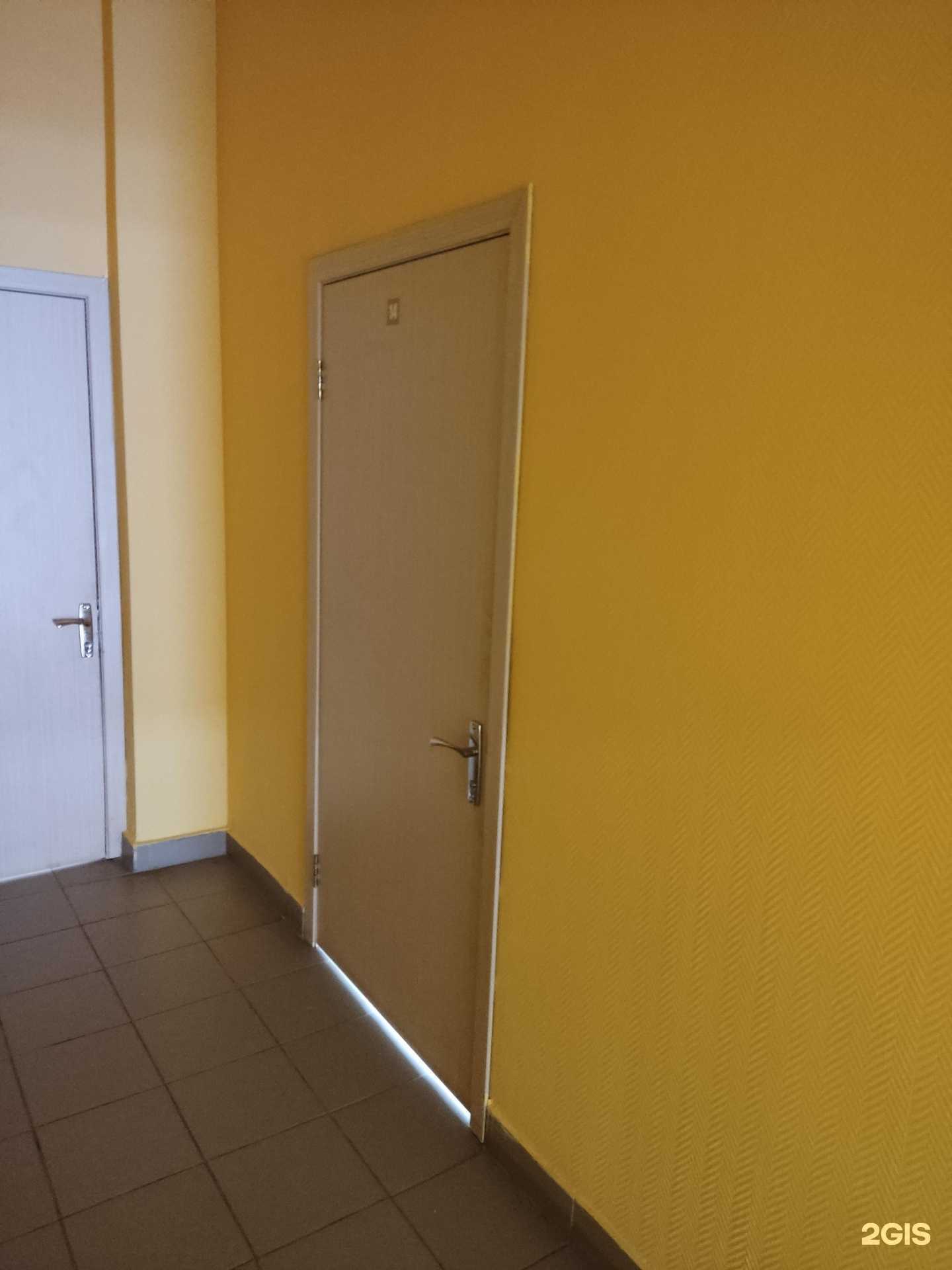 Отзывы на компанию ГазСервис в г. Челябинск c фото