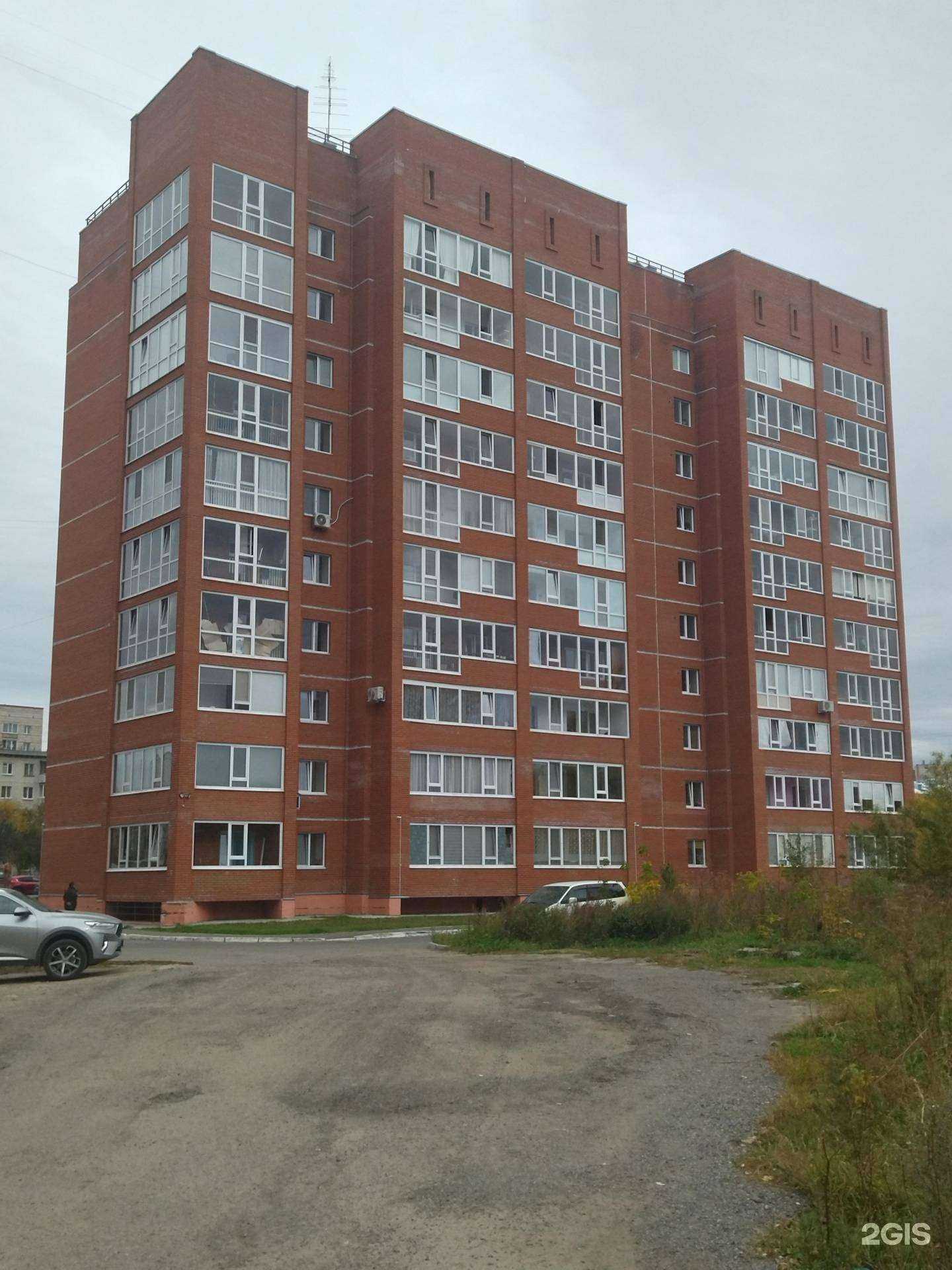 Отзывы на компанию Агентство страхования в Северске c фото - фотография 2 из 2