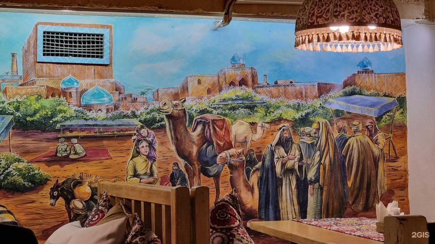 Отзывы на компанию Шоли в Астрахани c фото