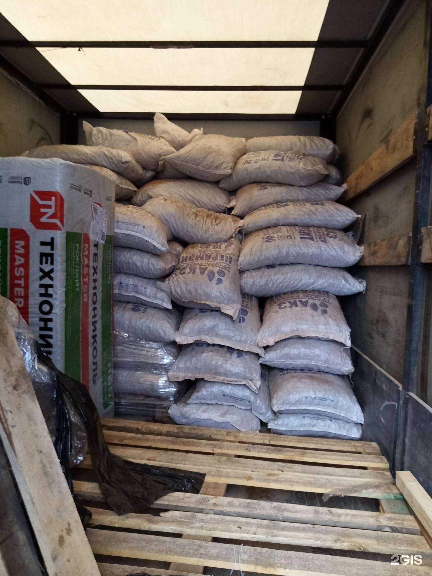 Отзывы на компанию Склад №5 в Нижнем Новгороде c фото