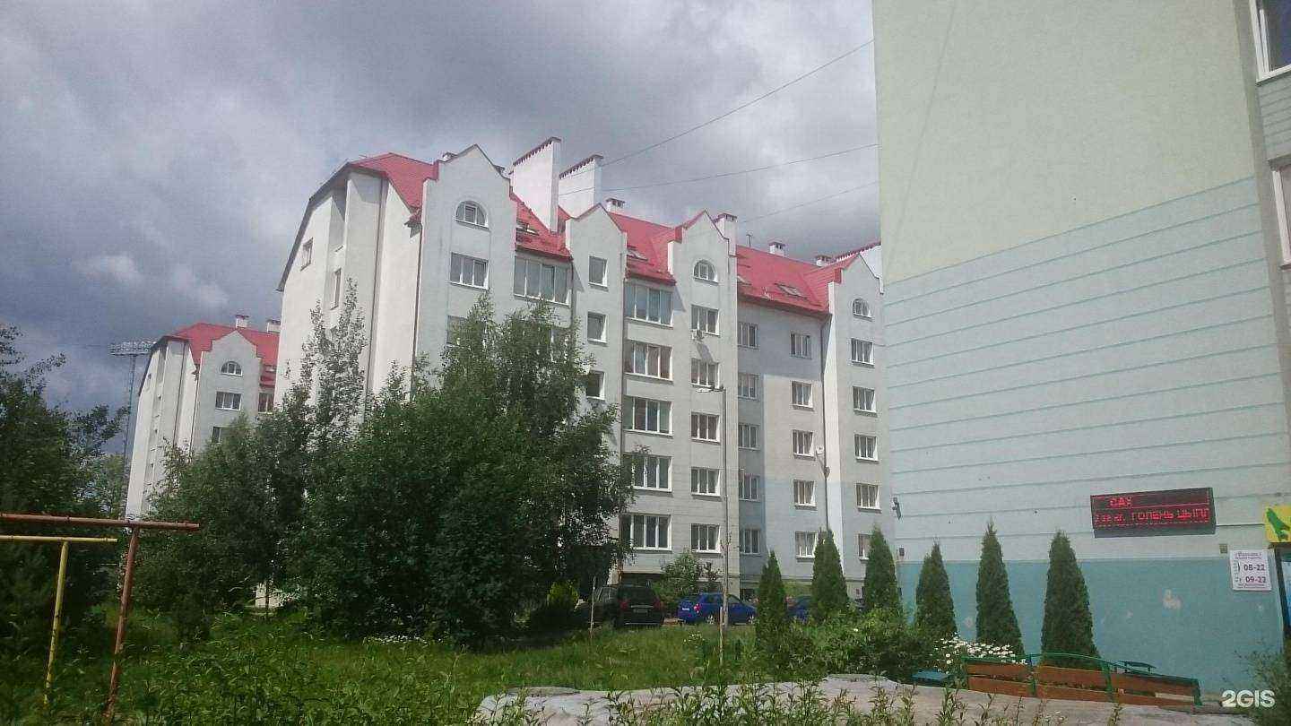 Отзывы на компанию Калининградский институт независимой оценки в г. Калининград c фото