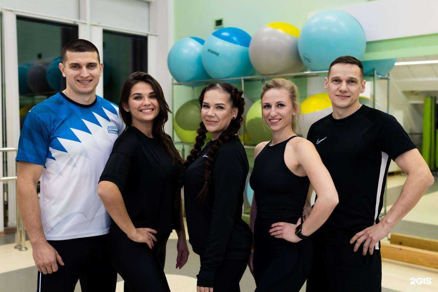 Отзывы на компанию Гармония в г. Томск c фото