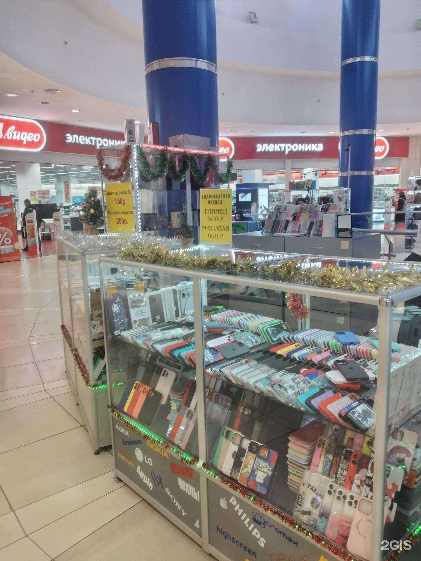 Отзывы на компанию Всечехлы.рус в Волжском c фото