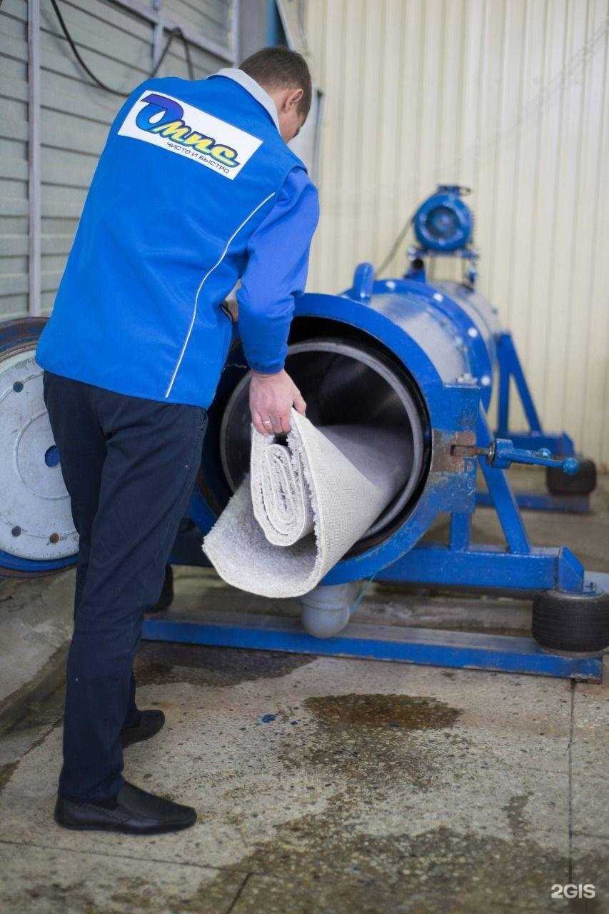 Отзывы на компанию Омикс в Махачкале c фото