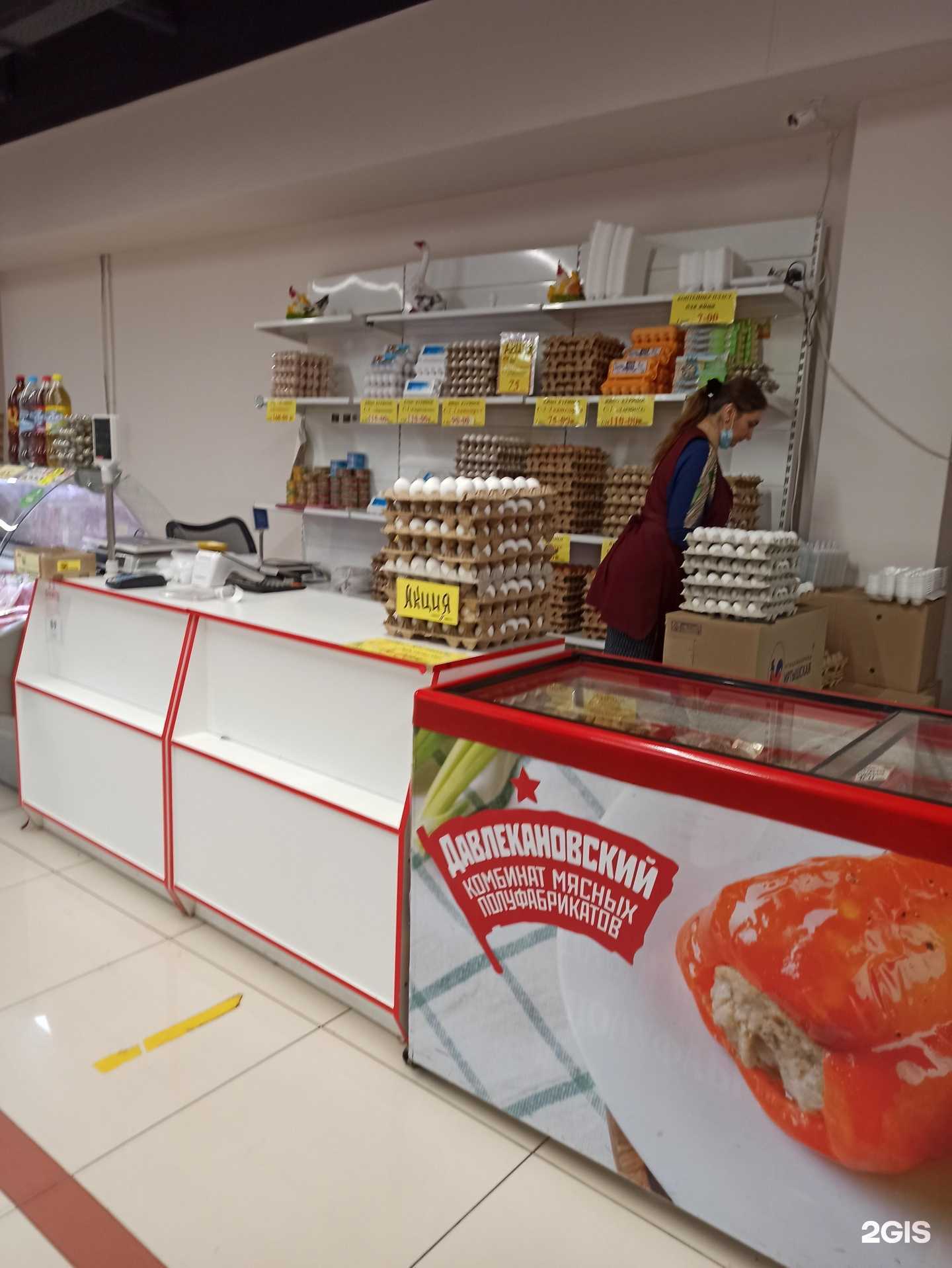 Отзывы на компанию Магазин по продаже продукции из курицы в Екатеринбурге c фото