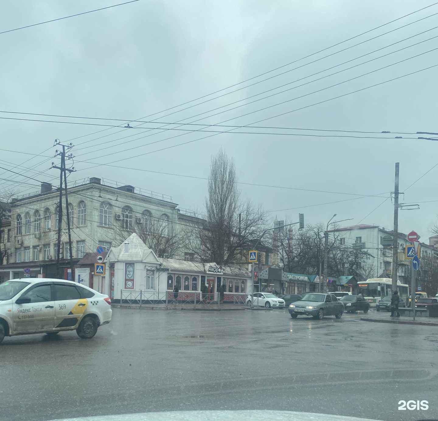 Отзывы на компанию Vape & Hookah в Махачкале c фото - фотография 2 из 2