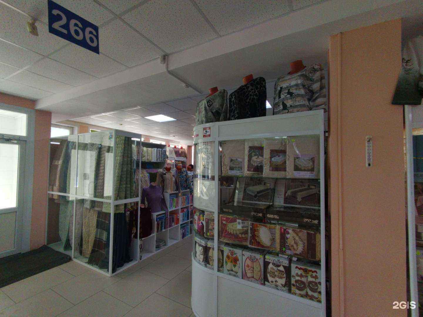 Отзывы на компанию Магазин одежды и текстиля для дома в Тольятти c фото