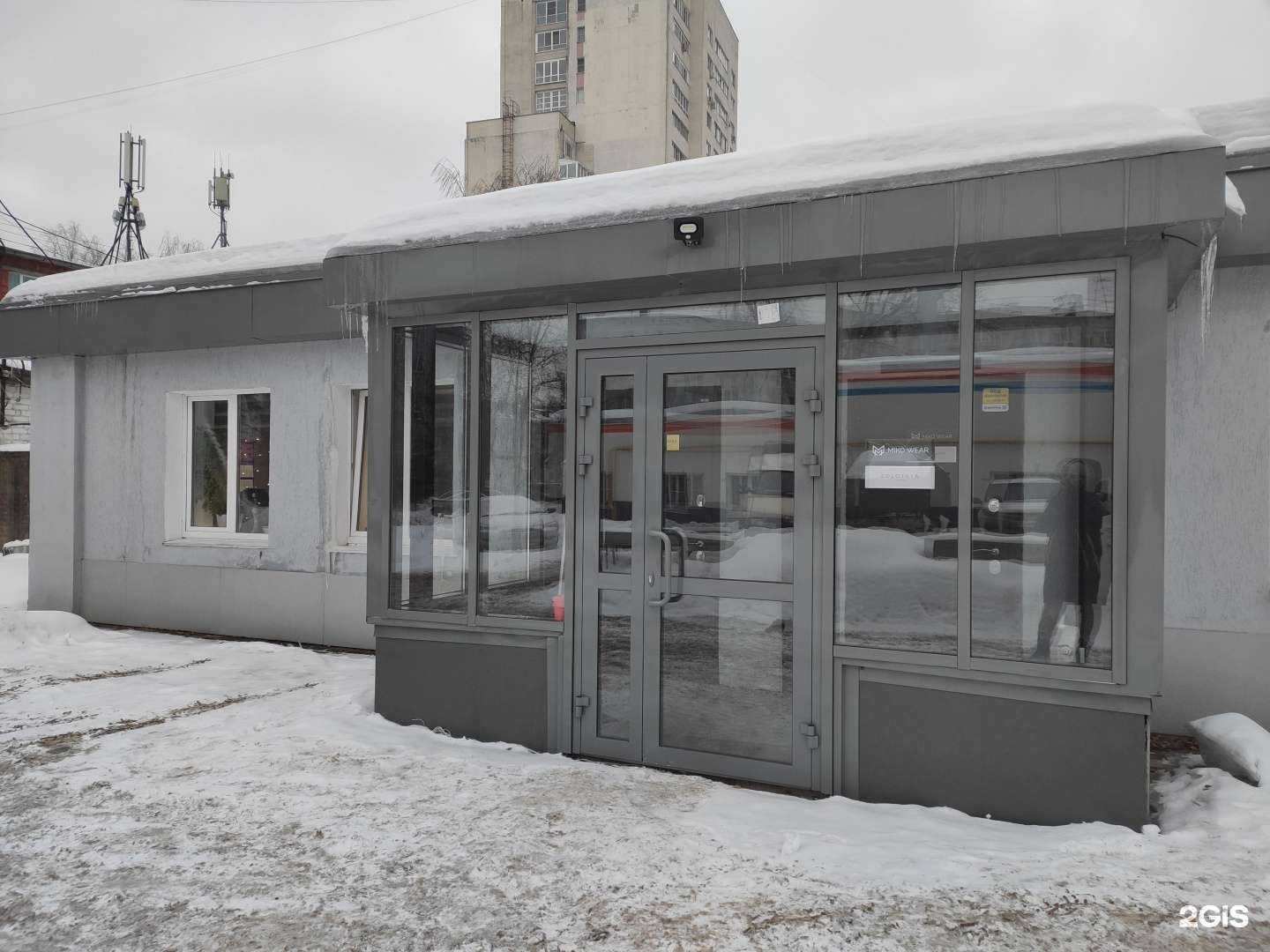 Отзывы на компанию Ареал успеха в Нижнем Новгороде c фото