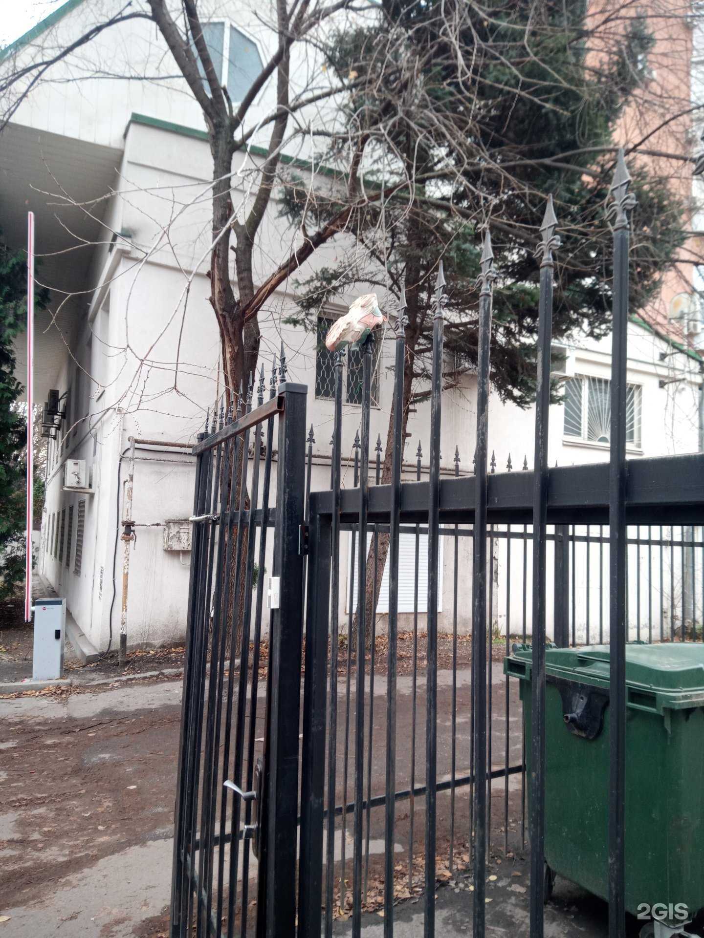 Отзывы на компанию Avk Group в Ростове-на-Дону c фото - фотография 2 из 2