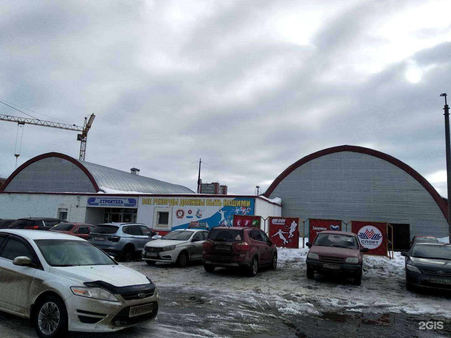 Отзывы на компанию Строитель в Северодвинске c фото - фотография 2 из 2