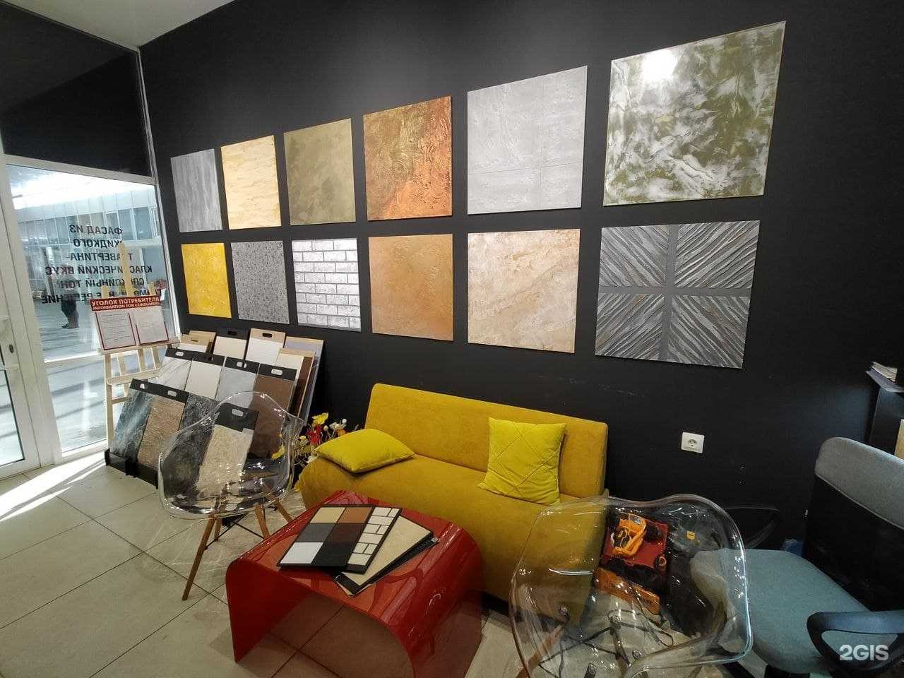 Отзывы на компанию Asman в г. Сочи c фото