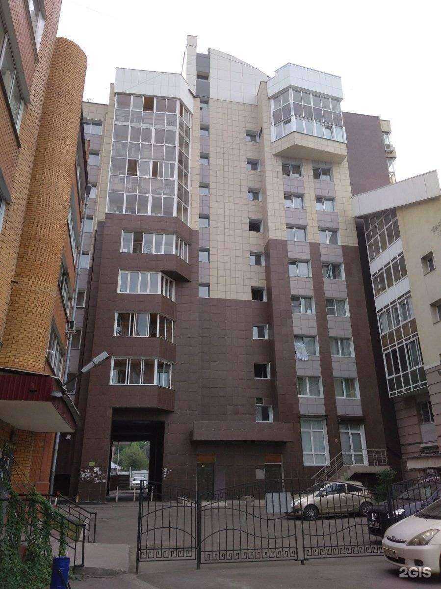 Отзывы на компанию Железяка в Иркутске c фото - фотография 2 из 2