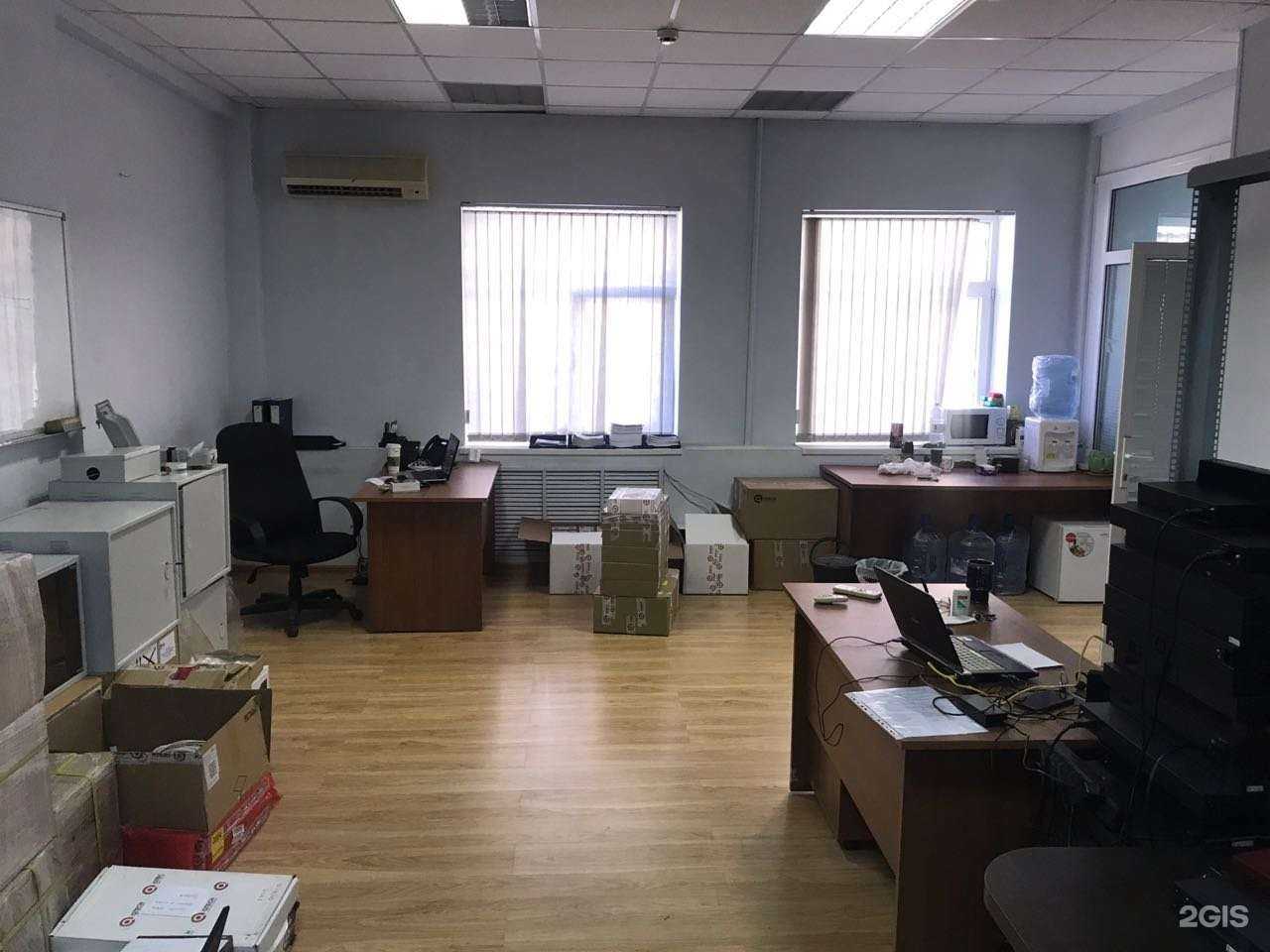 Отзывы на компанию Qtech в Краснодаре c фото