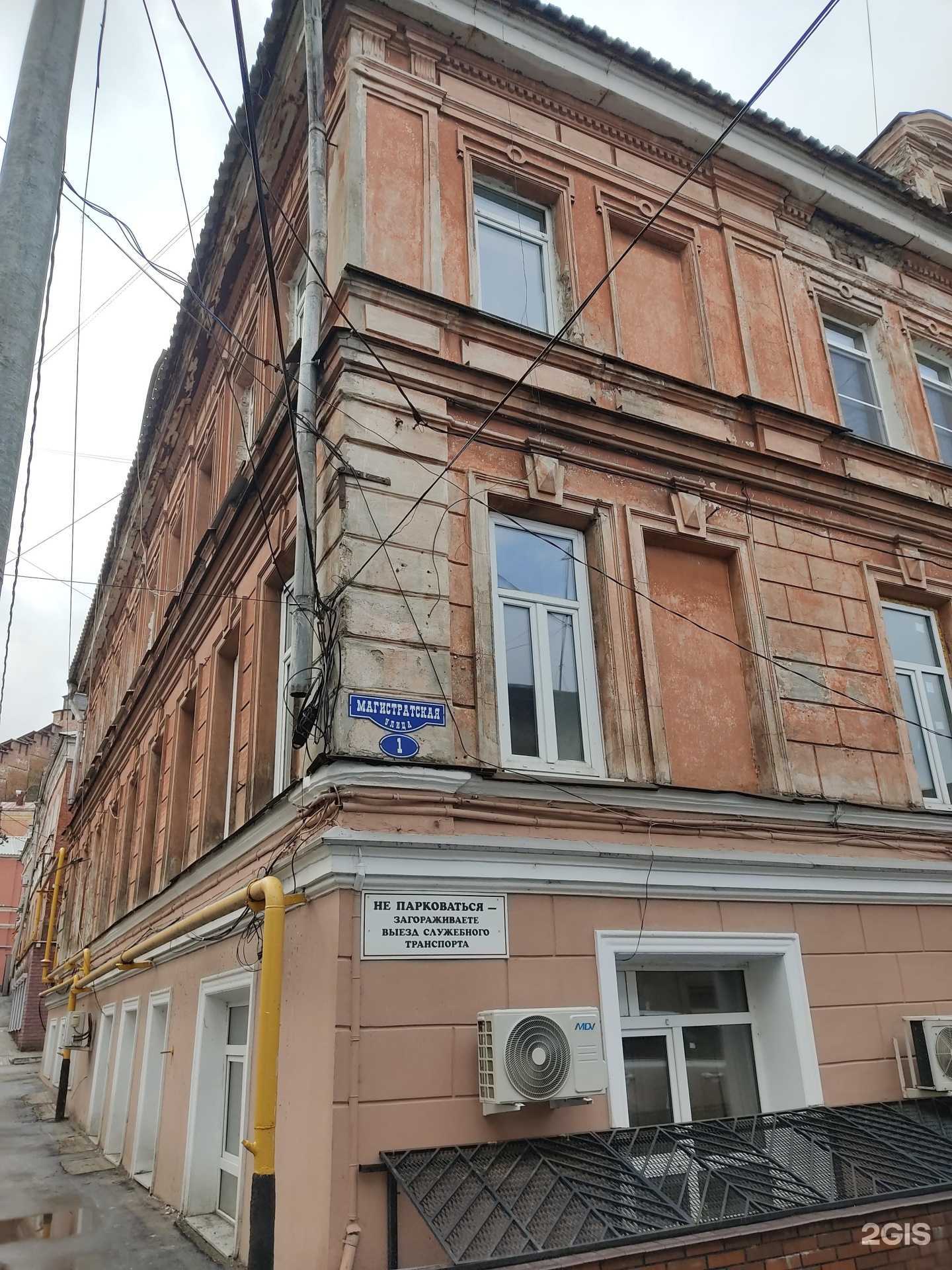 Отзывы на компанию Софт НН в Нижнем Новгороде c фото - фотография 2 из 2