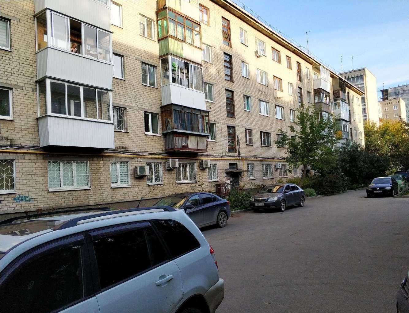 Отзывы на компанию Академия от а до я в Екатеринбурге c фото - фотография 2 из 2