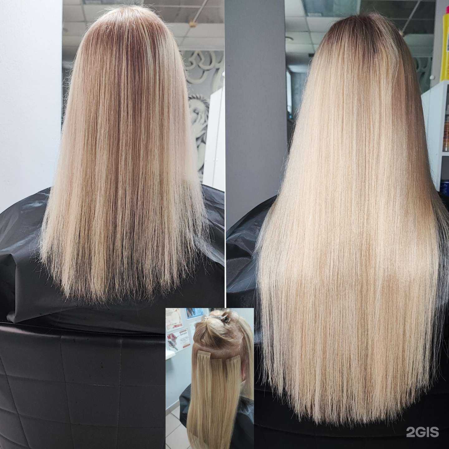 Отзывы на компанию Екатерина Volos в Новокузнецке c фото