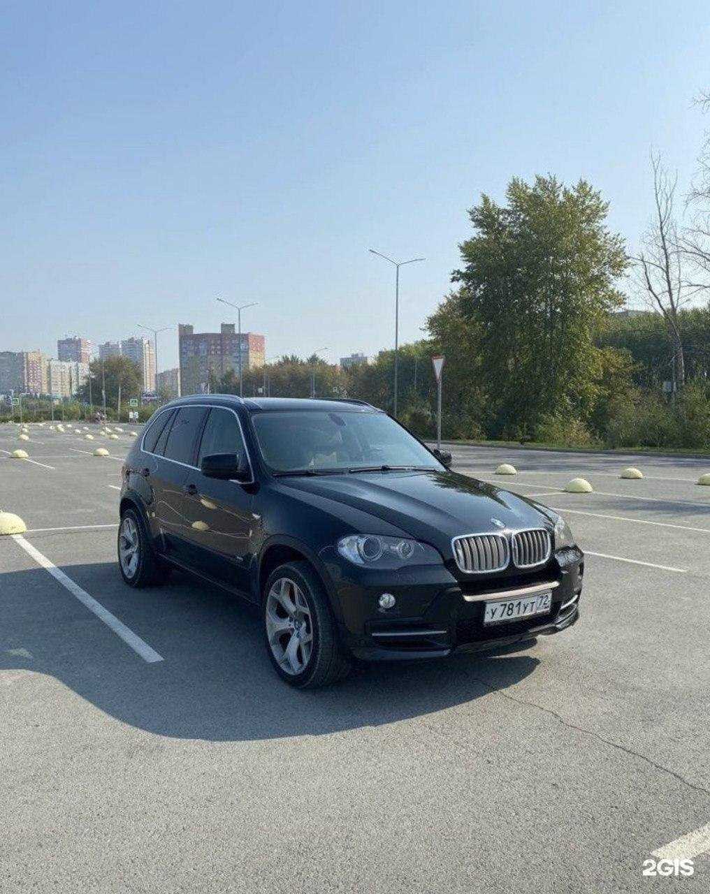 Отзывы на компанию Автовыкуп в Тюмени в г. Тюмень c фото