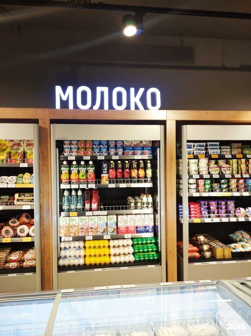 Отзывы на компанию Сибирское изобилие в Омске c фото