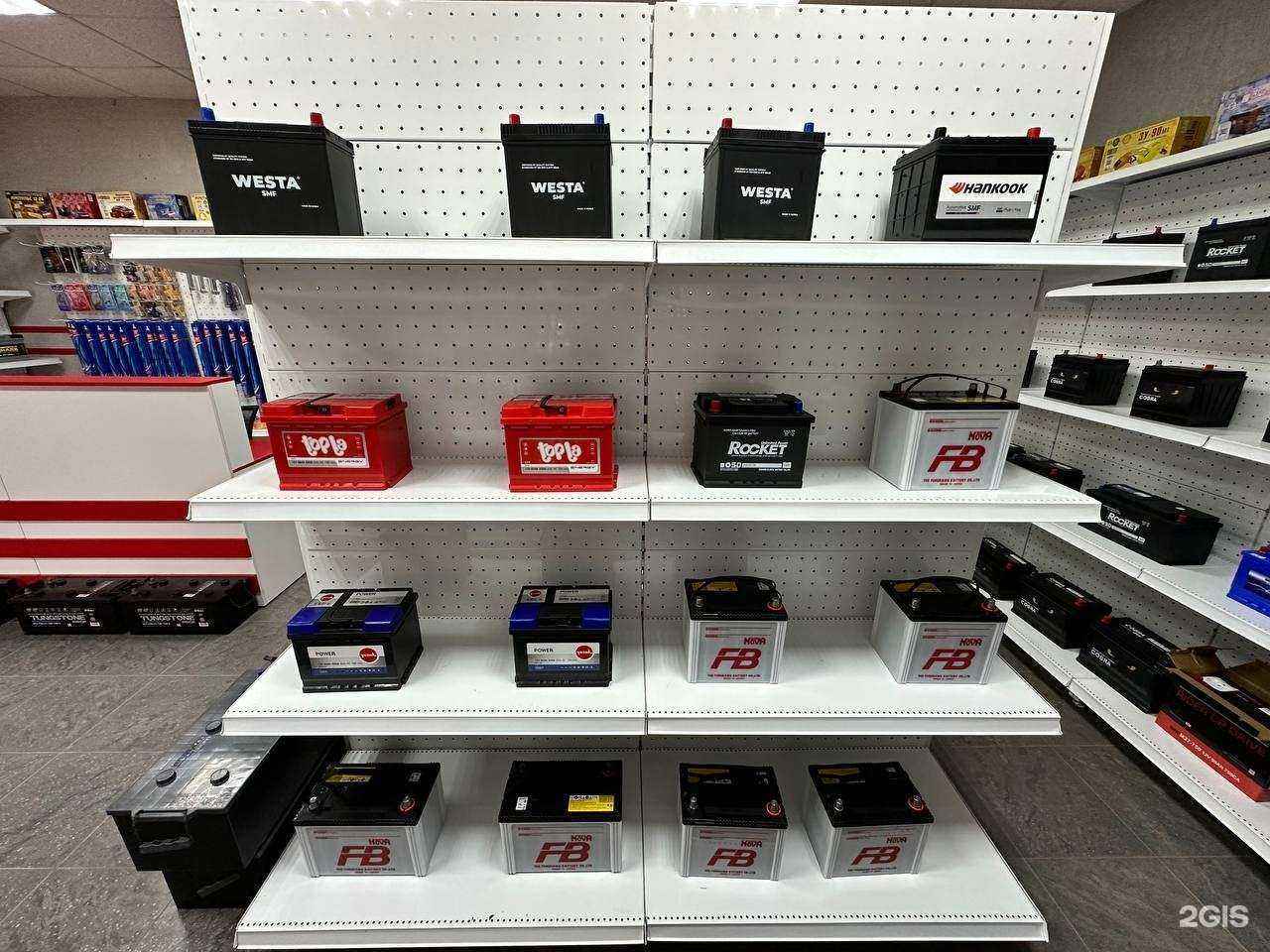 Отзывы на компанию Центр АКБ в г. Новороссийск c фото