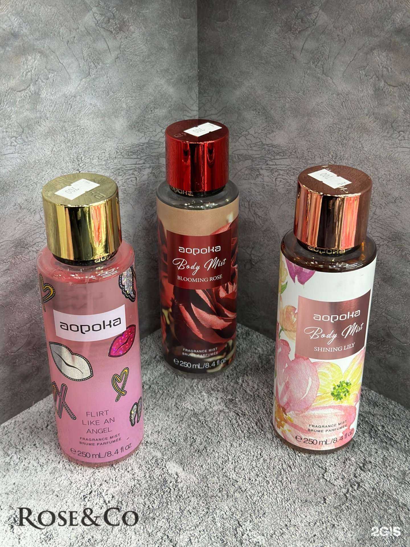 Отзывы на компанию Rose&Co в Улан-Удэ c фото