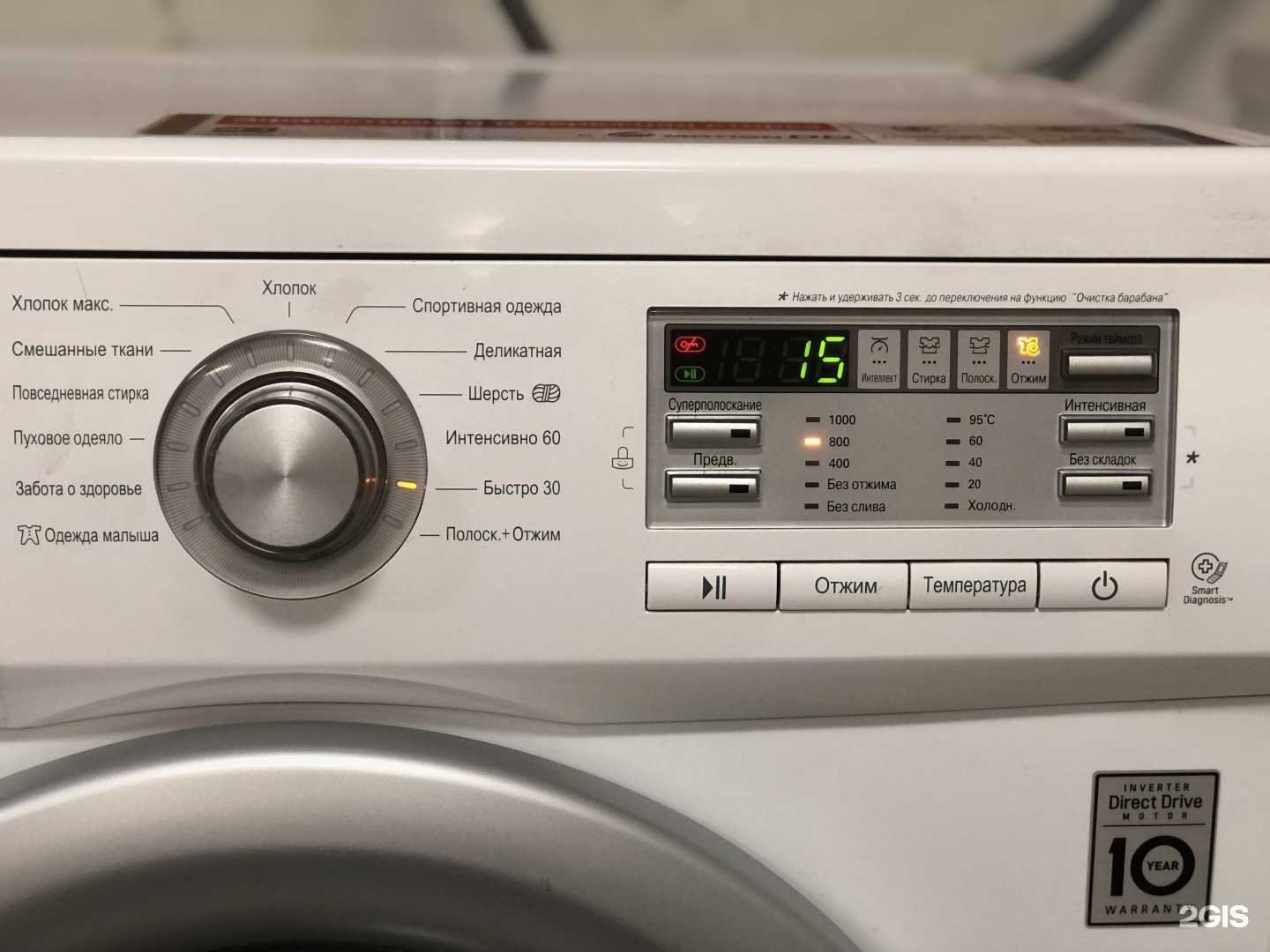 Отзывы на компанию RBT_70 в г. Томск c фото