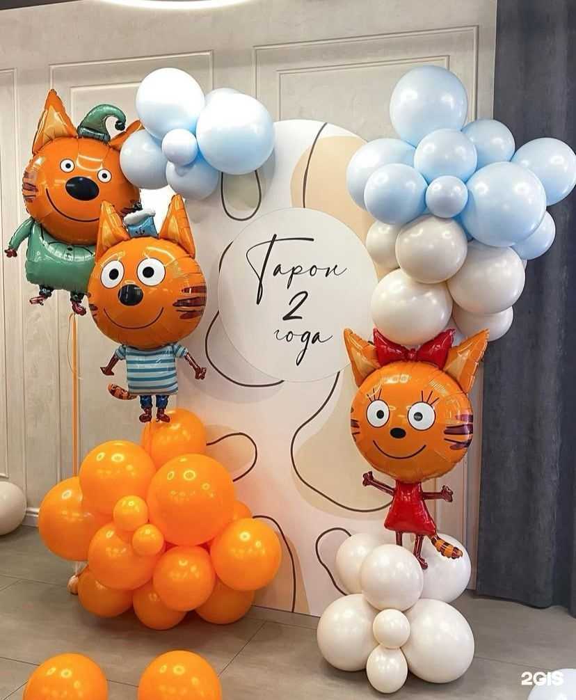 Отзывы на компанию Воздушный holiday в г. Сургут c фото