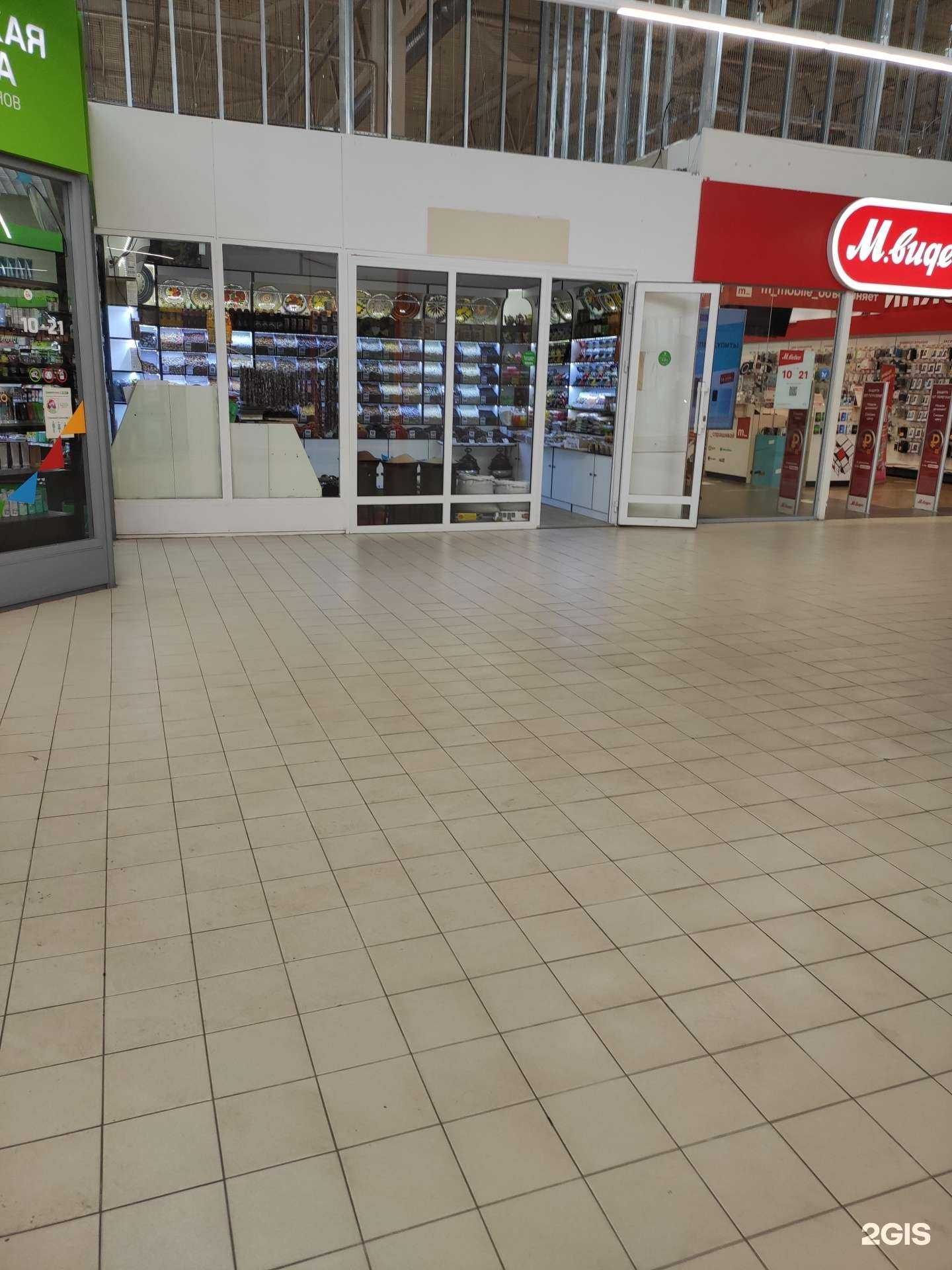 Отзывы на компанию Магазин сухофруктов в г. Дзержинск c фото