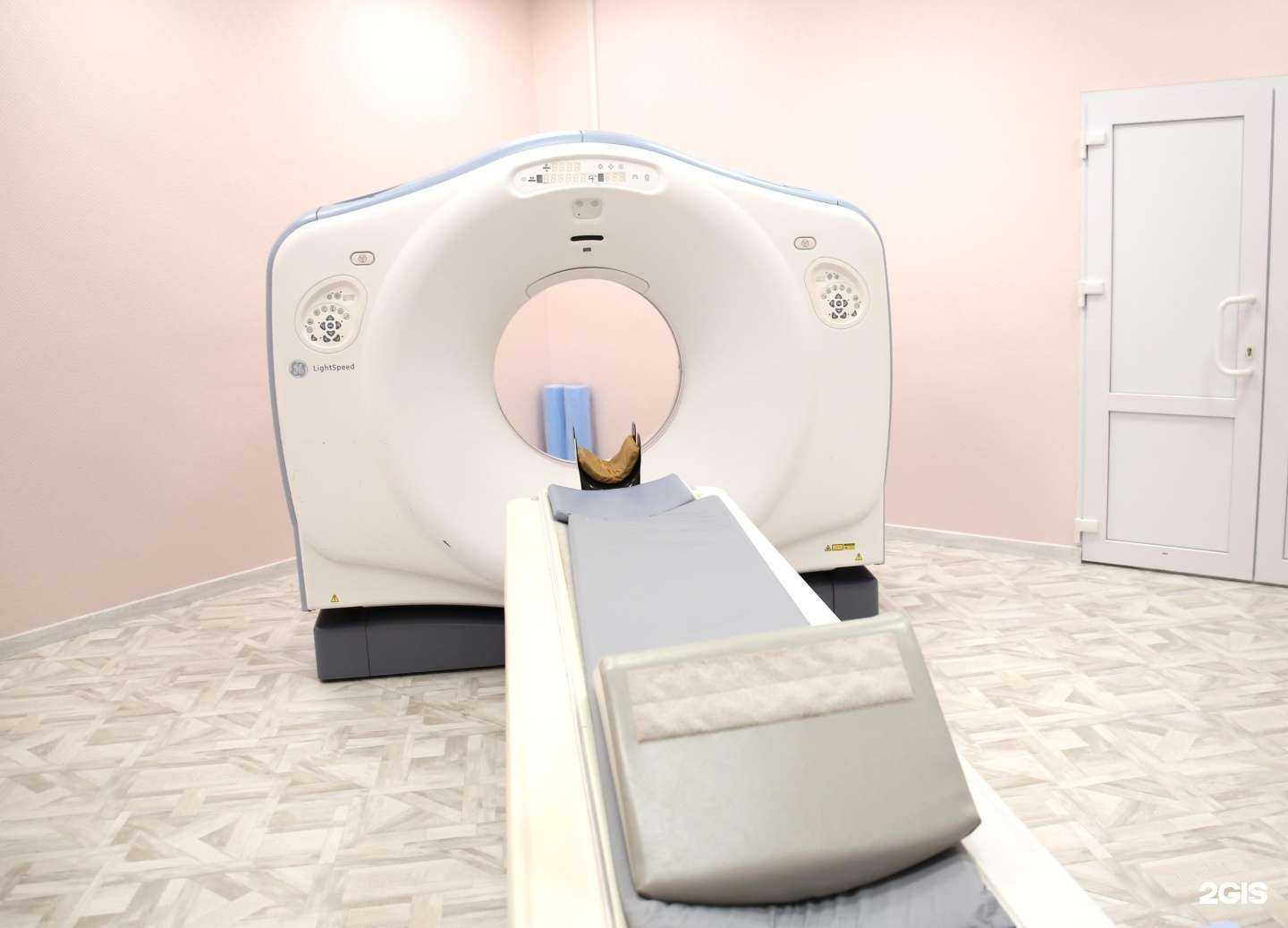 Отзывы на компанию Центр компьютерной томографии в Нижневартовске c фото