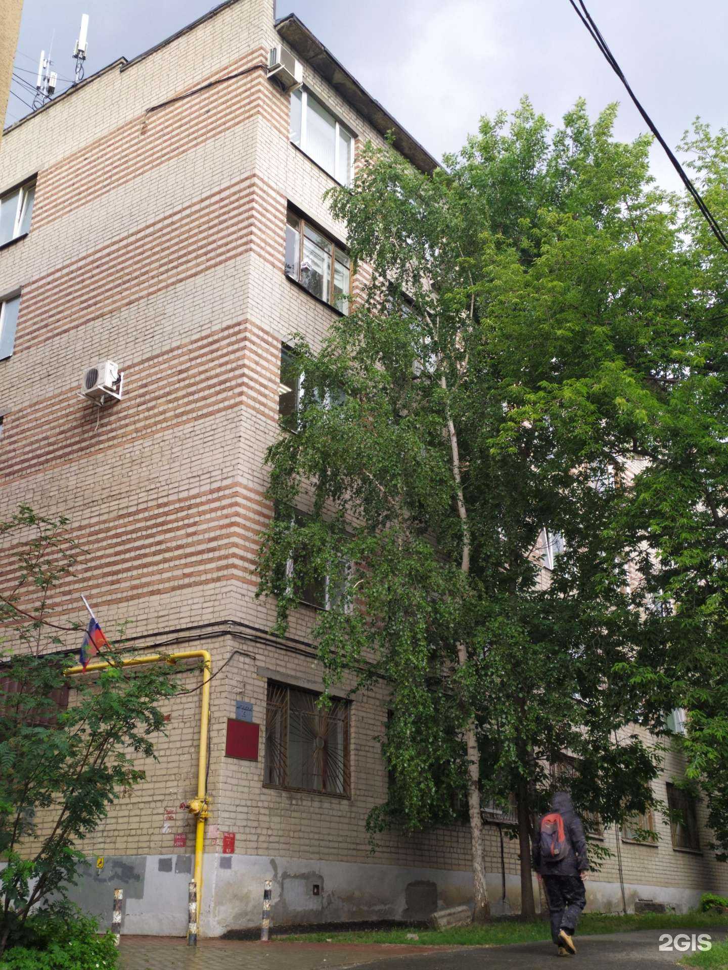 Отзывы на компанию Паритет в г. Екатеринбург c фото