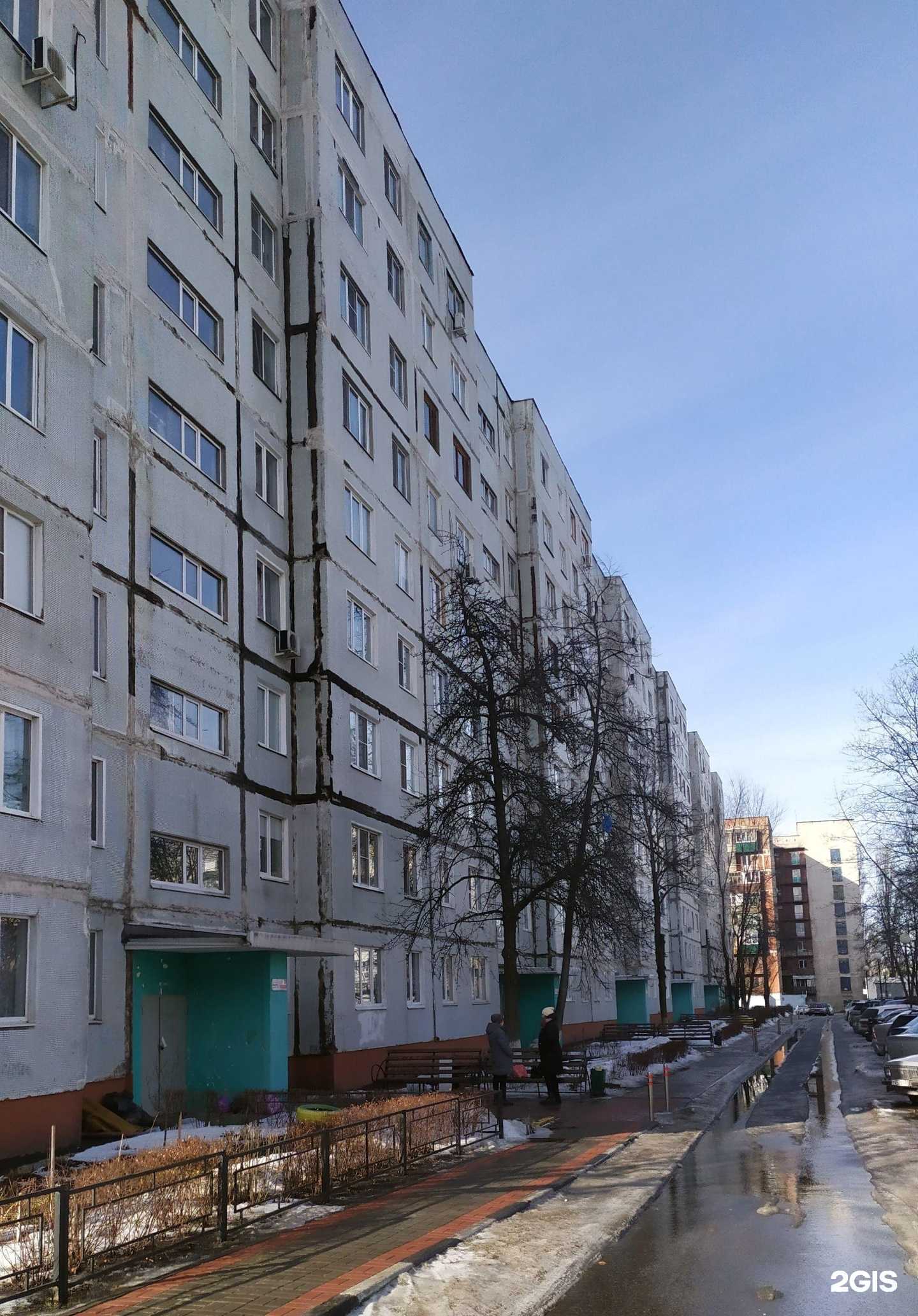 Отзывы на компанию Эстет Плюс в Старом Осколе c фото - фотография 2 из 2