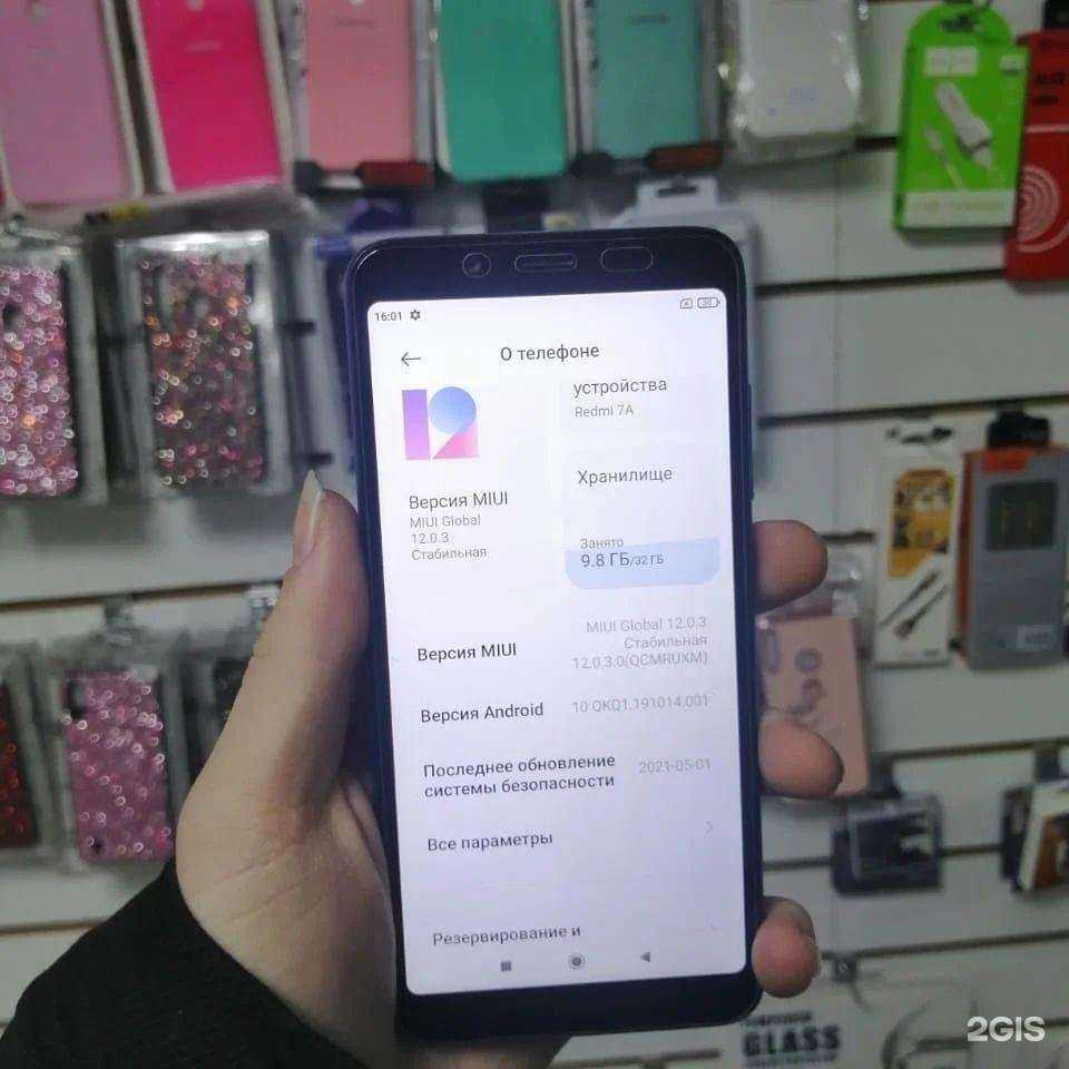 Отзывы на компанию Romabail26 в Георгиевске c фото