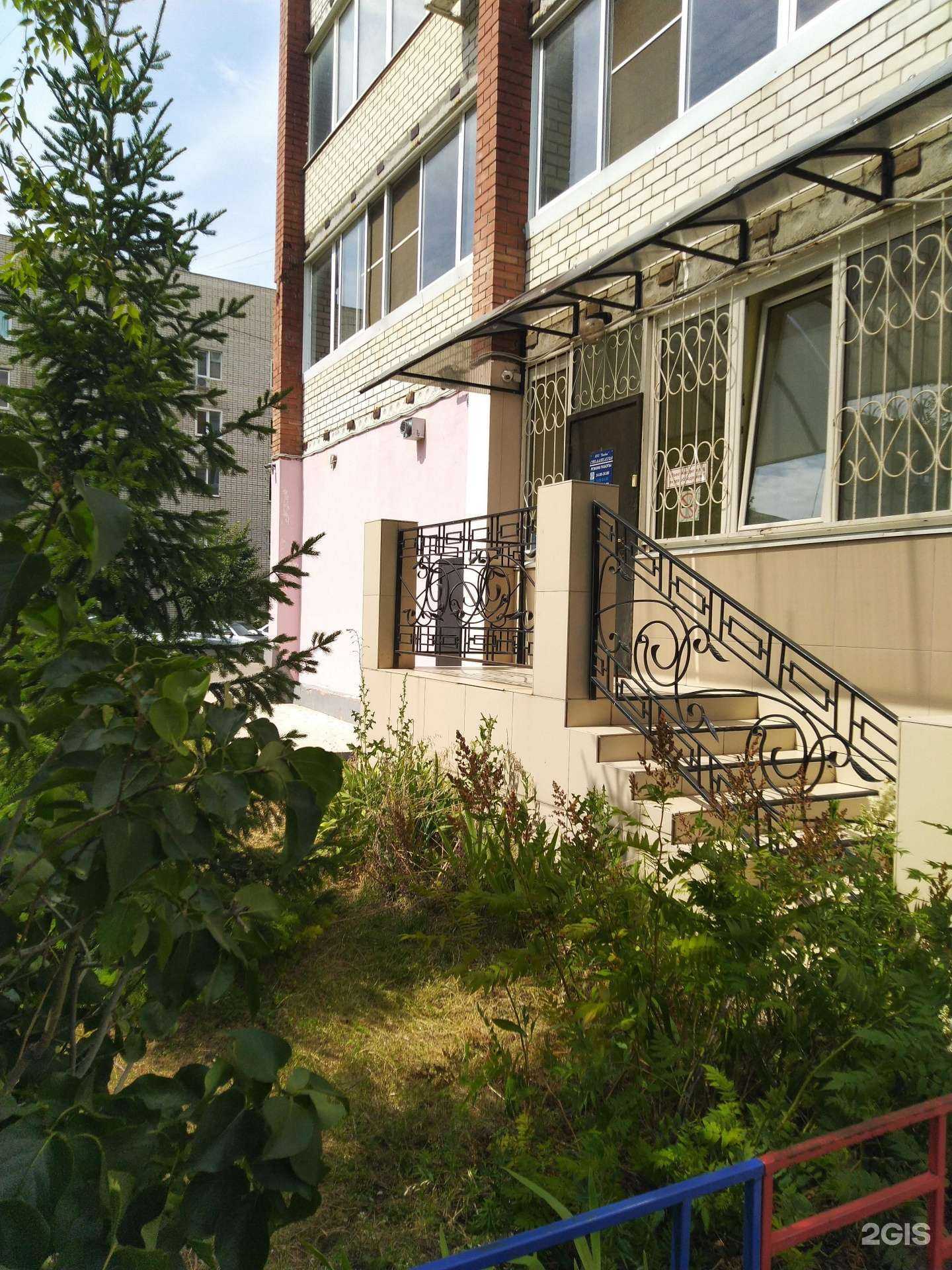 Отзывы на компанию Улыбка в г. Жигулевск c фото