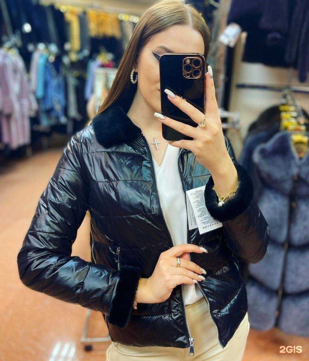 Отзывы на компанию Русский мех в г. Чита c фото