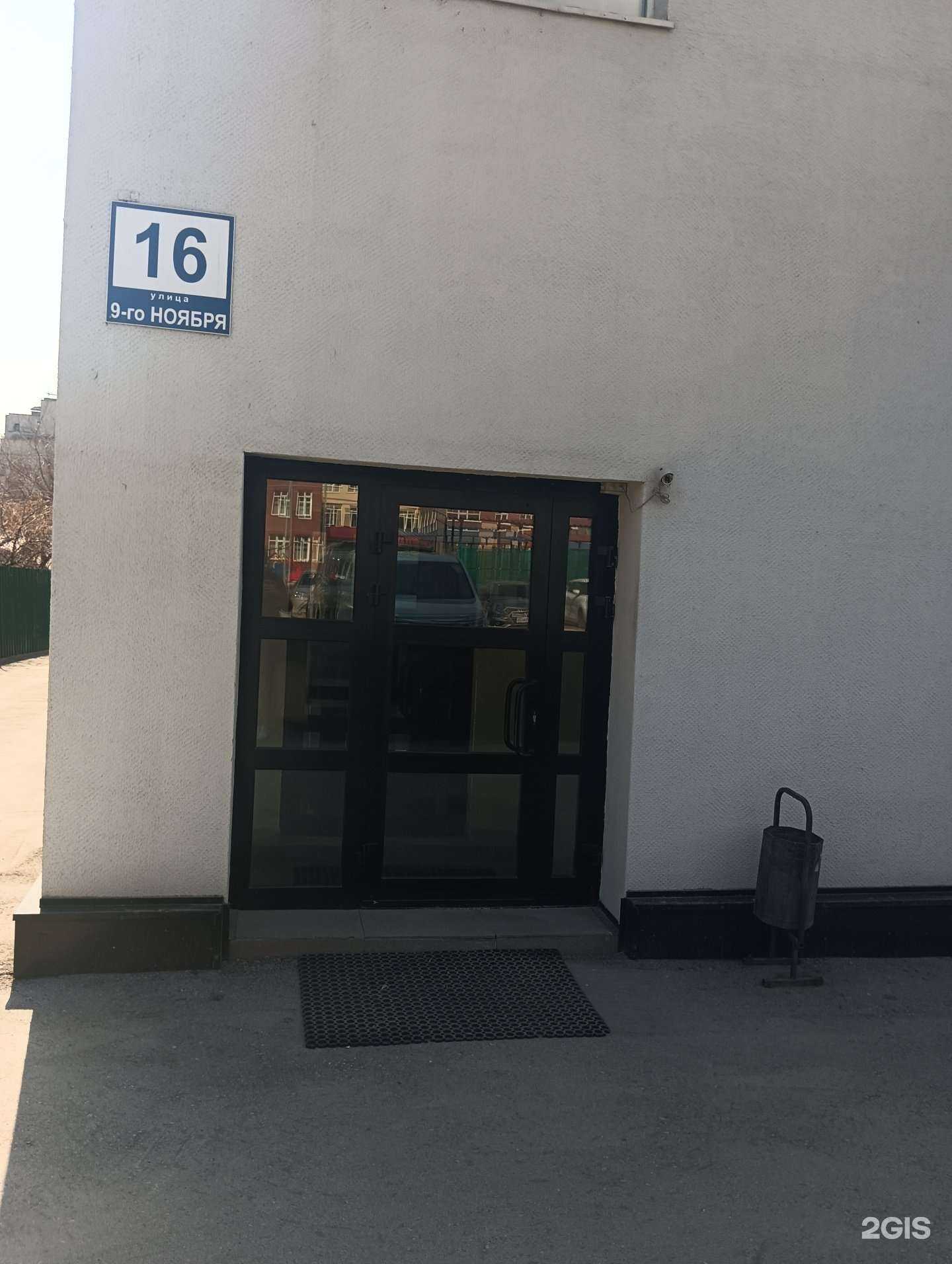 Отзывы на компанию Адвокат Горбенко М.В. в Новосибирске c фото