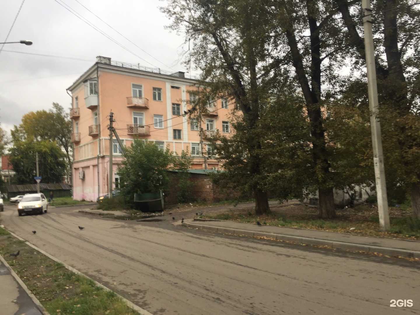 Отзывы на компанию Chicken boom в Иркутске c фото - фотография 2 из 2