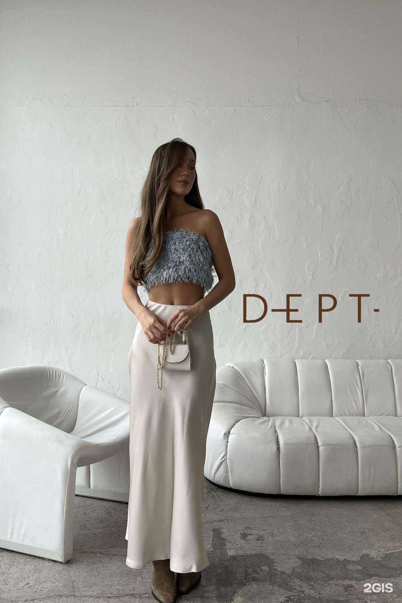 Отзывы на компанию Fashion Dept в г. Новосибирск c фото