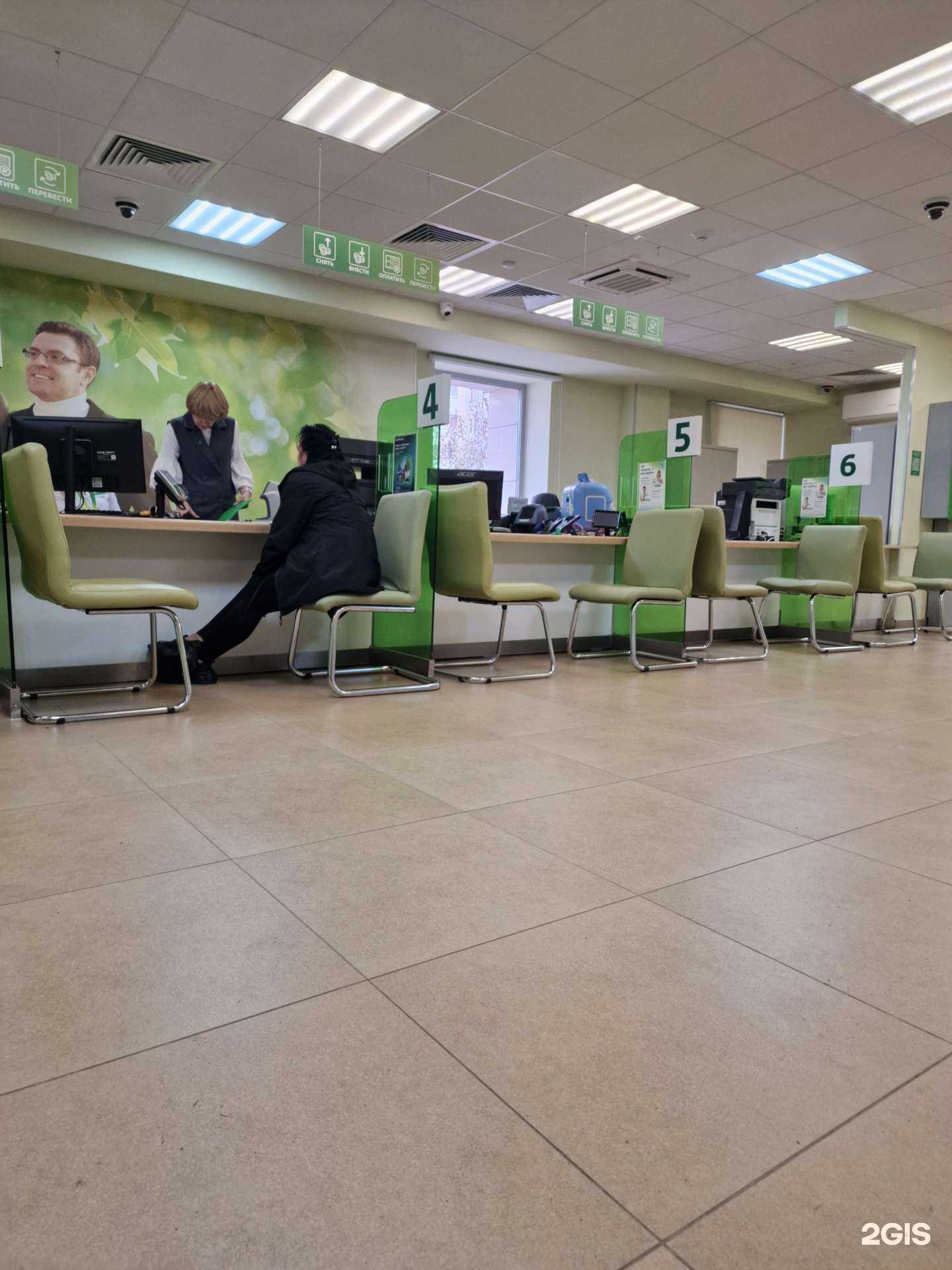 Отзывы на компанию СберПервый в г. Альметьевск c фото