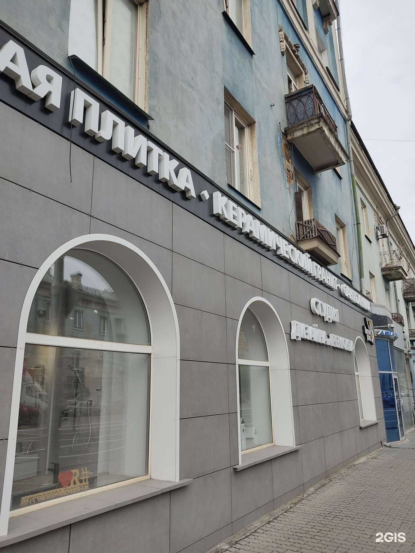 Отзывы на компанию Сиблайн в г. Красноярск c фото