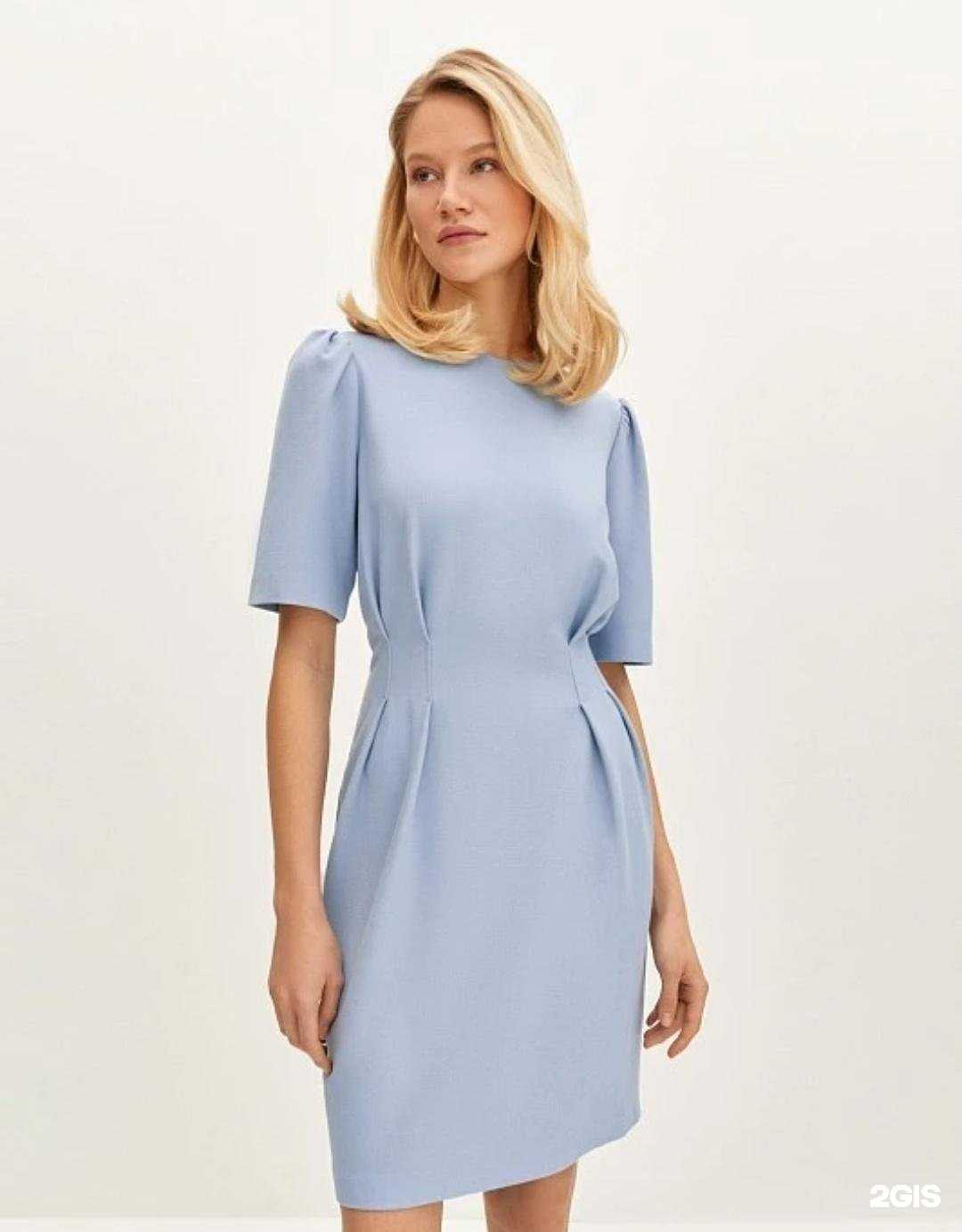 Отзывы на компанию Элис в Нижнекамске c фото