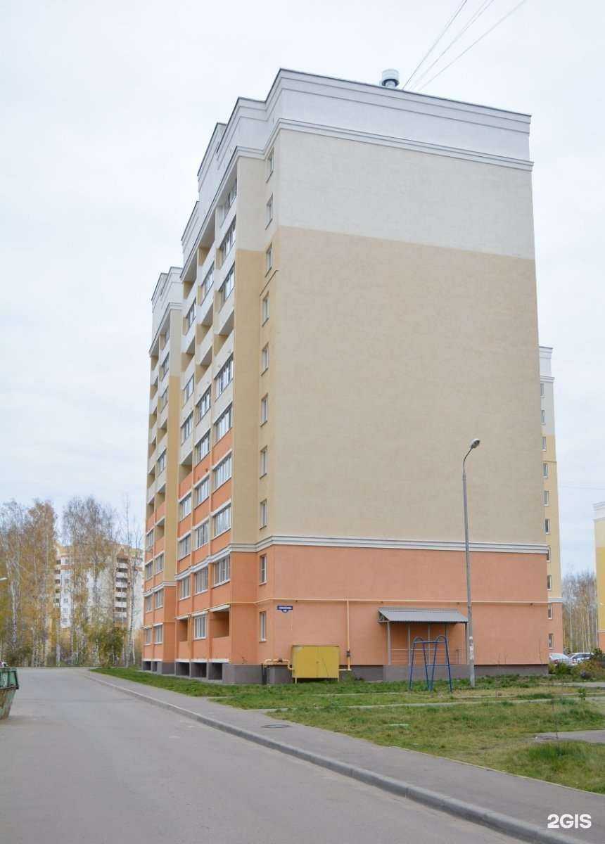 Отзывы на компанию Серебро в Пензе c фото - фотография 2 из 2