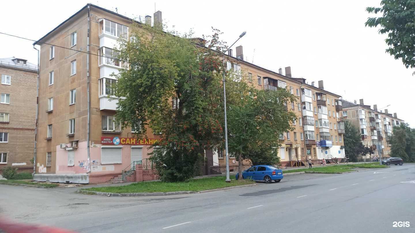 Отзывы на компанию Стрекоза в Нижнем Тагиле c фото